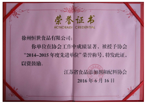 1676519940365201.png 041116184484.png